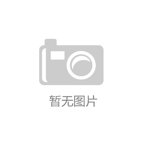 开云app手机版下载_新的开始 《忍者神龟：崛起》动画公开新